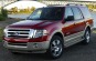 2011 Ford Expedition XLT SUV