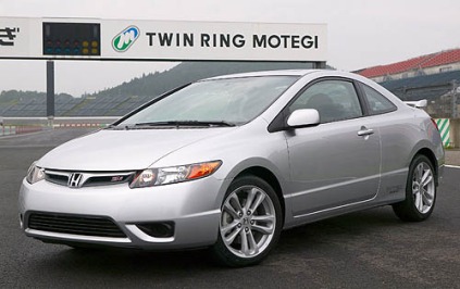 2007 Honda Civic Si Coupe