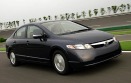 2008 Honda Civic Hybrid Sedan