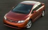 2008 Honda Civic Si Sedan