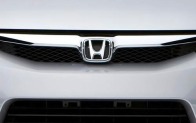 2009 Honda Civic Front Grille and Badging