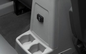 2012 Jeep Liberty Rear Cupholder Detail