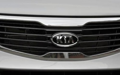 2011 Kia Sportage Front Grille and Badging