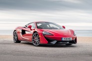 2017 McLaren 570S Coupe Exterior