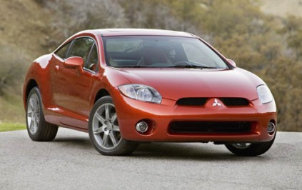 2006 Mitsubishi Eclipse GT 2dr Coupe
