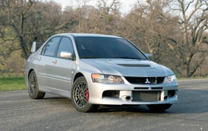 2006 Mitsubishi Lancer Evolution IX 4dr Sedan