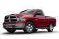 2015 Ram 1500 HFE Regular Cab Pickup Exterior Shown.