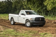 2017 Ram 1500 Tradesman Regular Cab Pickup Exterior Shown