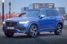 2016 Volvo XC90 T6 R-Design 4dr SUV Exterior